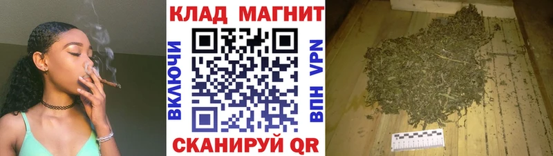Наркошоп Урень А ПВП КОКАИН Гашиш Меф мяу мяу omg рабочий сайт Марихуана