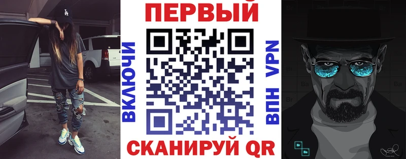 Амфетамин Розовый  площадка какой сайт  Урень 