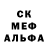 МДМА кристаллы Ksenyua Banks