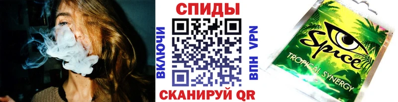БУТИРАТ жидкий экстази  Урень 