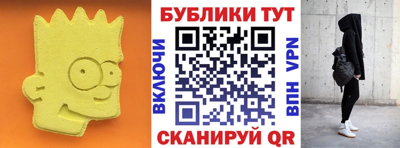 Экстази ешки  Урень 