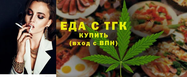 каннабис Баксан