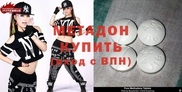 каннабис Баксан