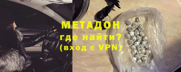 дистиллят марихуана Армянск