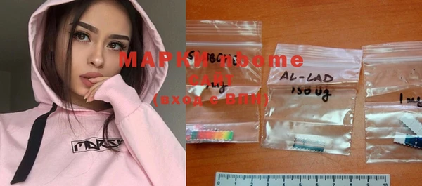 каннабис Баксан