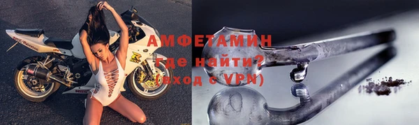 соль курить ск Балабаново