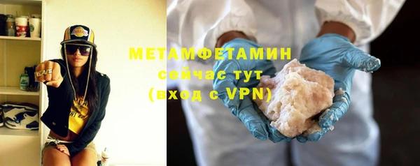 mdpv Зерноград