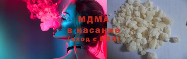 спайс Арсеньев