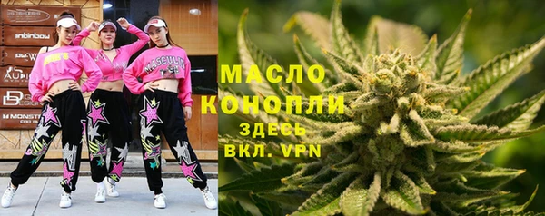МДМА Аркадак
