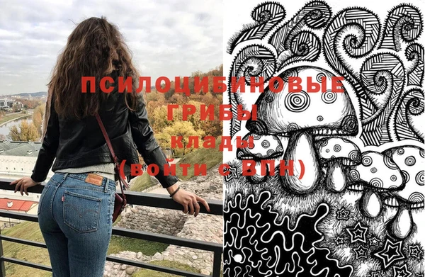 каннабис Баксан