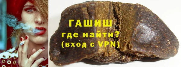 МДМА Аркадак