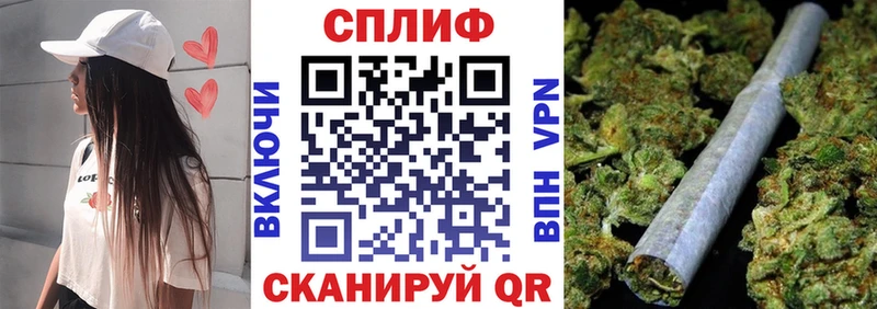 Шишки марихуана OG Kush цена Урень
